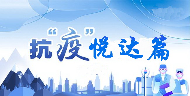 �����ߡ������_(d��)�Ҽ��������ƿ�������Ʒ���������_չ?f��n)I�N���(d��ng)